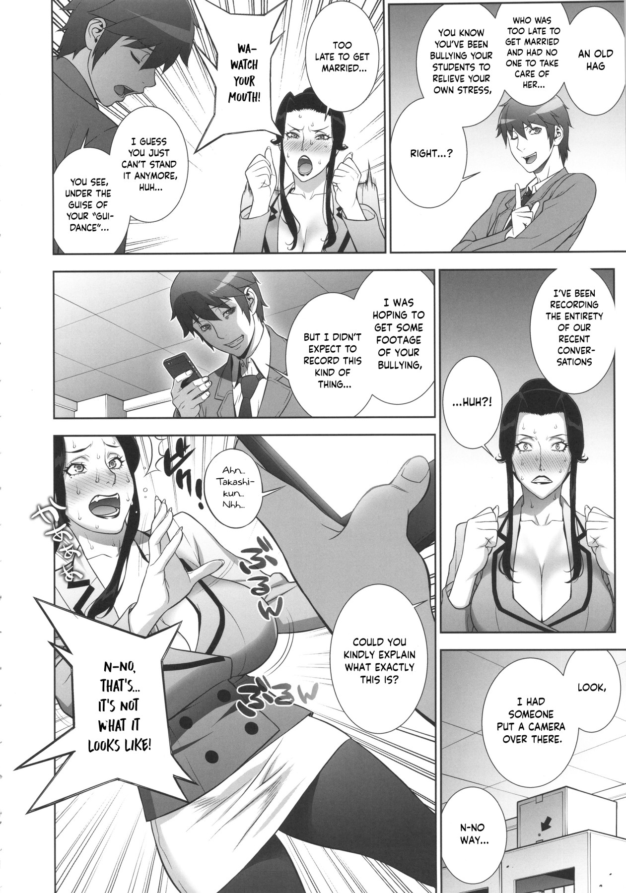 Hentai Manga Comic-The Chairwoman's Pleasure-Read-15